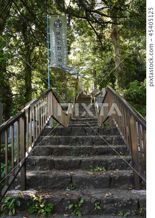 Nobuyasu Seirinji Temple Hamamatsu City 45405125