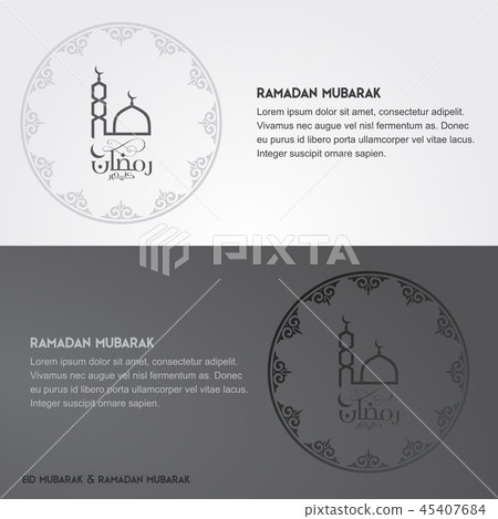 Creative greeting card decorated Arabic  45407684