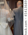 Admission 45413689
