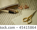 Stationery 1 45415864