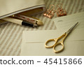Stationery 3 45415866