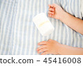 Two and a half years old hand and vaseline 45416008