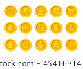 Santa Claus crypto currency coins Christmas winter new year holiday golden set 45416814