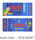 Circus ticket with clown and parrot vector set 45416847