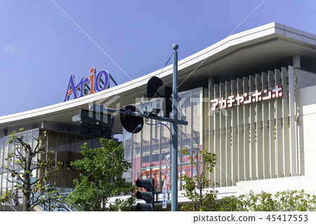 Kurashiki Ario Kurashiki Ario 45417553