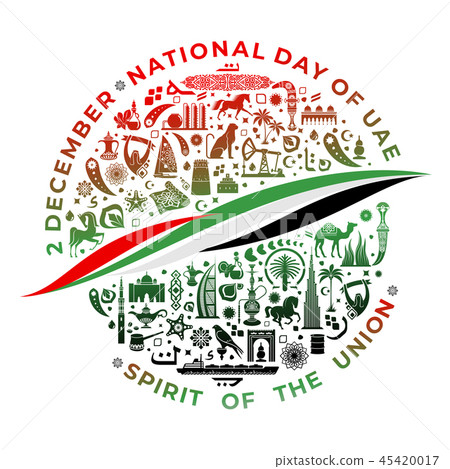 Vector illustration color background United Arab Emirates Vector illustration color background United Arab Emirates 45420017