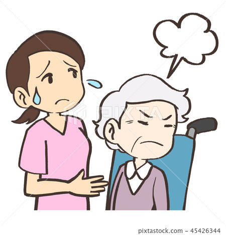 溝通2不順利 溝通2不順利 45426344