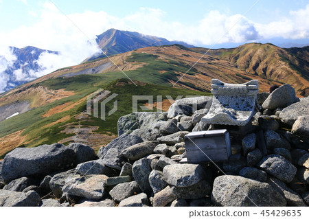 Landscape of the top of the Tohoku Iide mountain range 45429635