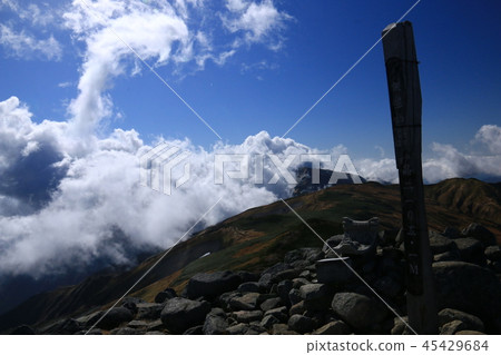 A view of the top of the Tohoku Iide mountain range A view of the top of the Tohoku Iide mountain range 45429684