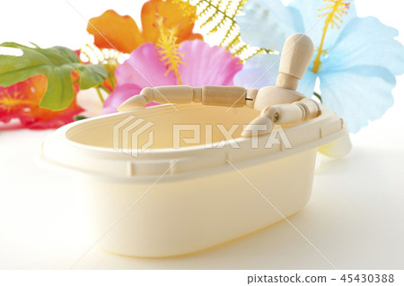 Resort Este Spa 45430388