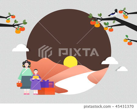 Autumn Event Template. Text with autumn mood for shopping sale, frame leaflet and banner vector illustration 016 Autumn Event Template. Text with autumn mood for shopping sale, frame leaflet and banner vector illustration 016 45431370