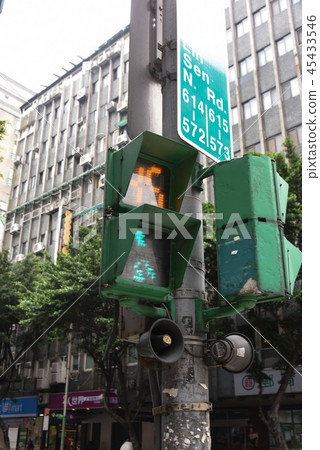 Taipei, Taichung, Taiwan city scenery 45433546