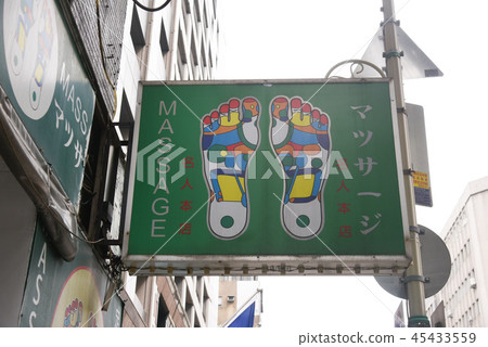 台北，台中，台灣城市風景 45433559