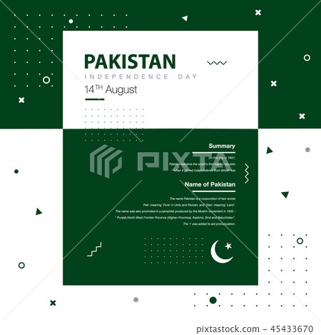 Pakistan dependence day celebrate vector template 45433670
