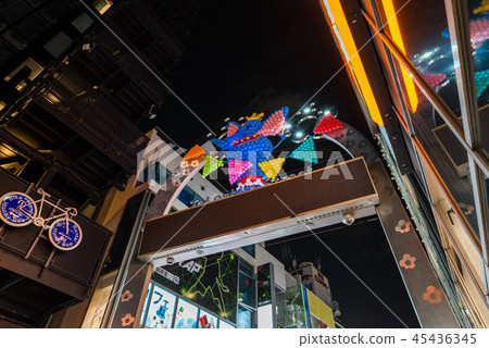 A night view of Harajuku Takeshita Street 45436345