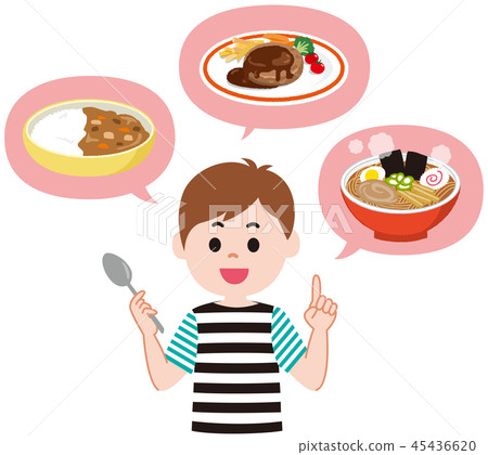 孩子們最喜歡的食物 孩子們最喜歡的食物 45436620
