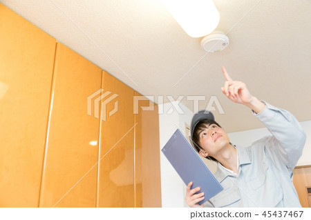 Regular inspection 45437467