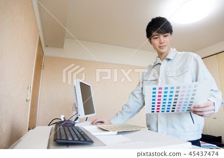 Young man personal computer personal business design work Young man personal computer personal business design work 45437474