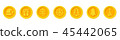 Santa Claus crypto currency Christmas winter new year holiday coins golden vector set for Christmas 45442065