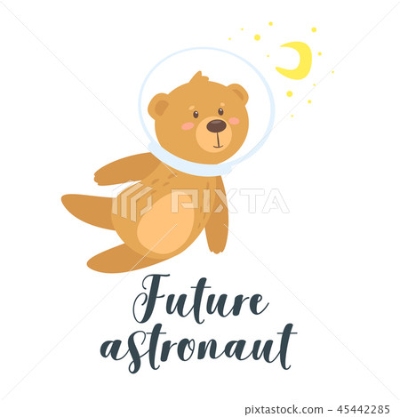 cute teddy bear cute teddy bear 45442285