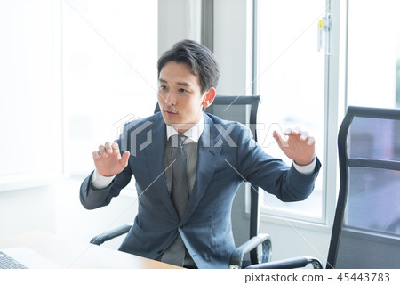 會議演示規劃 45443783