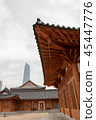Ambassador Incheon Accor 45447776