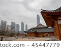 Ambassador Incheon Accor 45447779
