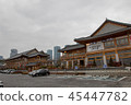 Ambassador Incheon Accor 45447782