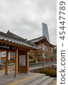 Ambassador Incheon Accor 45447789