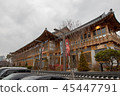 Ambassador Incheon Accor 45447791