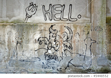 Mali Losinj,Croatia,WallArt in JNA army depots,10 Mali Losinj,Croatia,WallArt in JNA army depots,10 45448552