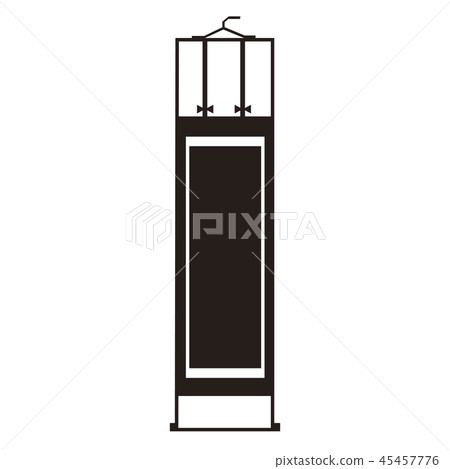 hanging scroll 45457776