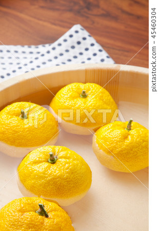 Dumplings Yuzyu image 45460304