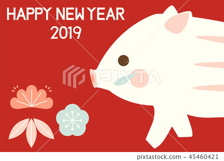 2019年新年賀卡10 45460421