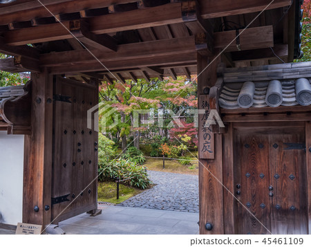 Beautiful garden in Japan Himeji Castle West Imperial Palace ruins garden Kokoen autumn leaves Himeji Park Himeji Castle Japanese garden in Himeji Castle Beautiful garden in Japan Himeji Castle West Imperial Palace ruins garden Kokoen autumn leaves Himeji Park Himeji Castle Japanese garden in Himeji Castle 45461109