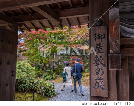 Beautiful garden in Japan Himeji Castle West Imperial Palace ruins garden Kokoen autumn leaves Himeji Park Himeji Castle Japanese garden in Himeji Castle 45461110