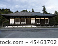Sangatsudo 45463702