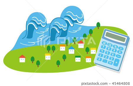 麻煩相關的圖像 麻煩相關的圖像 45464808