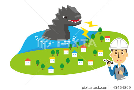 麻煩相關的圖像 麻煩相關的圖像 45464809