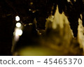 A stalactite 45465370