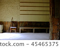 Country bench 45465375