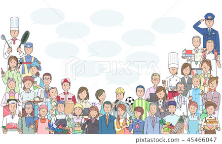 A variety of unhappy workers A variety of unhappy workers 45466047