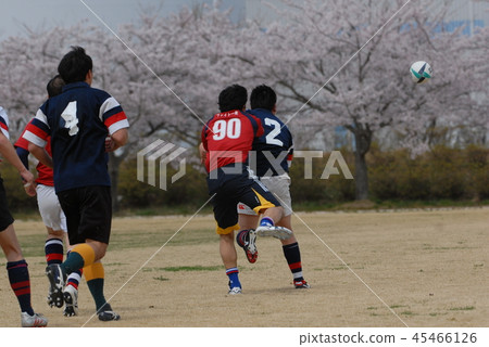 Rugby club Rugby club 45466126