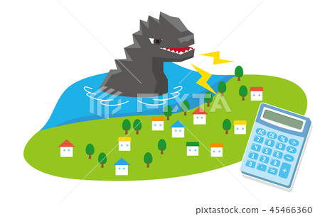 Trouble related image Trouble related image 45466360