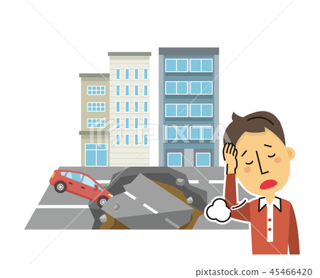 Trouble related image 45466420