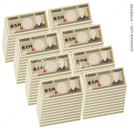 錢相關的圖像 45466548