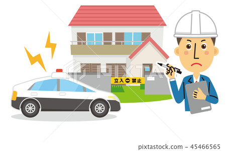 Trouble related image 45466565