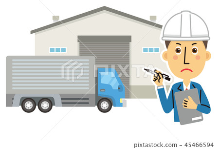 Trouble related image 45466594