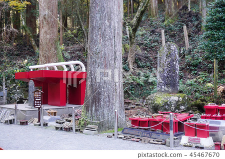 Daiozan Saijoji Temple Geta Geta Daiozan Saijoji Temple Geta Geta 45467670