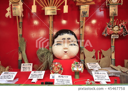 Asakusa Oto Shrine's Samurai City Rake Museum 45467758